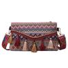 Nueva Correa Ancha con Flecos para Hombro Tapa Abatible Viaje de Vacaciones Tailandia Yunnan Bolso Tejido Estilo Étnico Color de Contraste Colorido Bolso Tejido de Paja