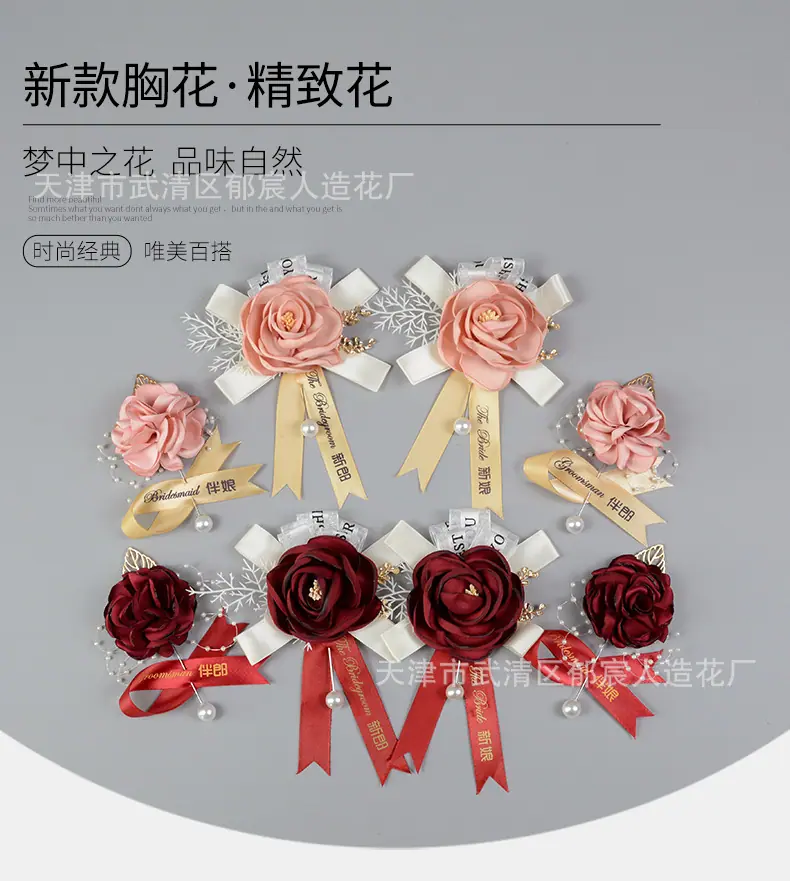 详情_01.png