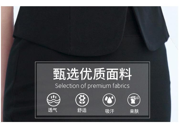 2366组合详情_02.jpg