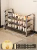 Estante de Zapatos Simple de Acero Inoxidable Hogareño Multicapa Interior Estante de Almacenamiento de Zapatos Dormitorio Puerta Habitación de Alquiler Económico Gabinete de Zapatos