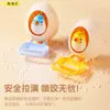 Juguete de cáscara de huevo de loro para agapornis y cacatúas, Juguete de cáscara de huevo comestible para pájaros, Tazón de snacks para entretenimiento y juego interactivo