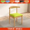 Conjunto de mesa e cadeiras de jantar, mesa multifuncional para lanchonete com quatro cadeiras, mesa de jantar econômica para apartamento alugado, mesa de jantar retangular simples