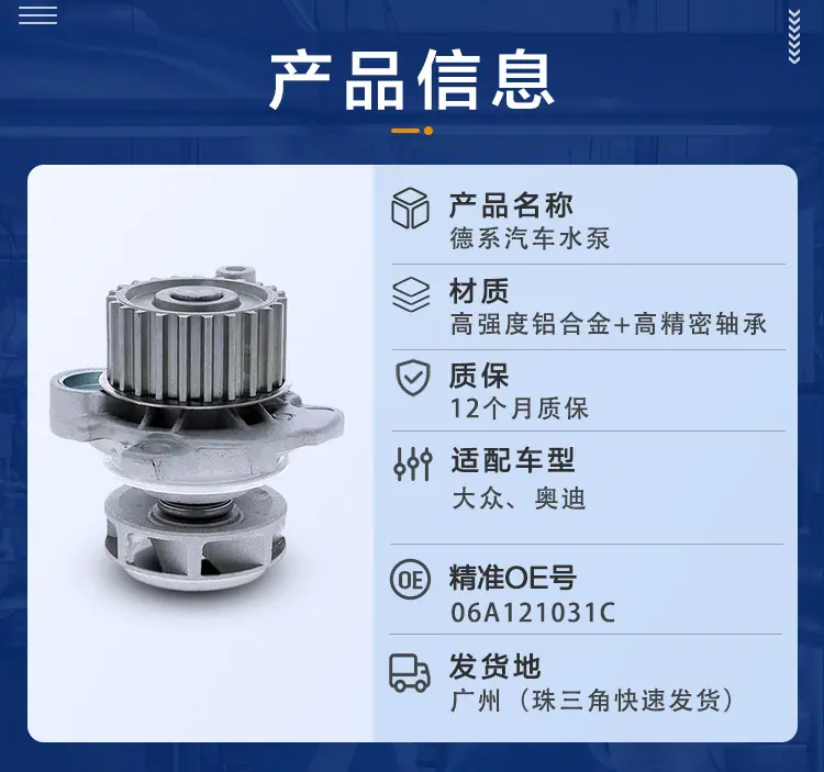 详情页_03