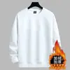 Sudadera con capucha de cuello redondo para hombre Otoño Invierno Nuevo Estilo Moderna Casual Holgada Color Sólido Talla Grande Versátil Sudadera con capucha de forro polar para hombre