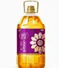 Aceite de Semilla de Girasol Cofco Fulinmen Fuzhixinli