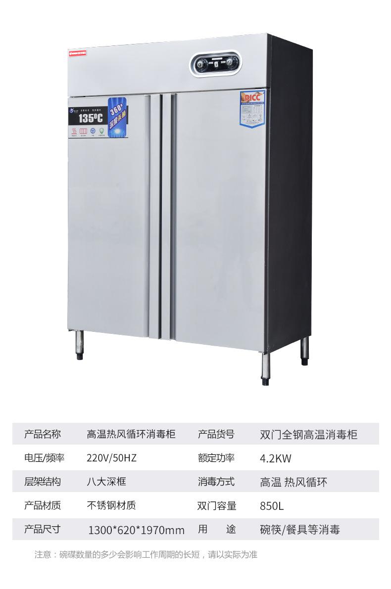 修改版_11.jpg