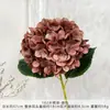 Flores de Hortênsia Artificiais, Flores Artificiais, Produtos Acabados para Casamentos, Arranjos de Paisagismo, Arranjos de Flores de Sala de Estar de Alto Padrão, Peças Decorativas