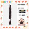 Trenza de cola de caballo artificial natural juguetona chica hot en línea moda popular puede atar cola de caballo doble alta trenza retorcida de boxeo