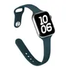Pulseira de Silicone para Relógio Compatível com Apple iWatch Fivela Invertida S11 Cintura Fina Clássico S10 Modelo Fino 987 Cor Sólida