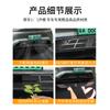 Adecuado para Qiyuan E07 coche red para insectos red frontal tira decorativa especial modificada accesorios para auto