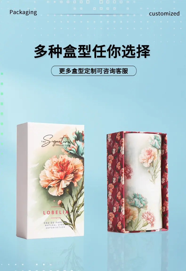 详情页7.jpg