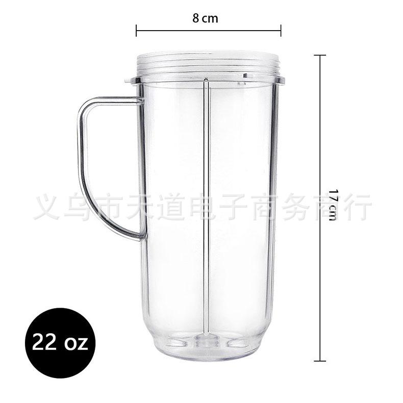 250W配件