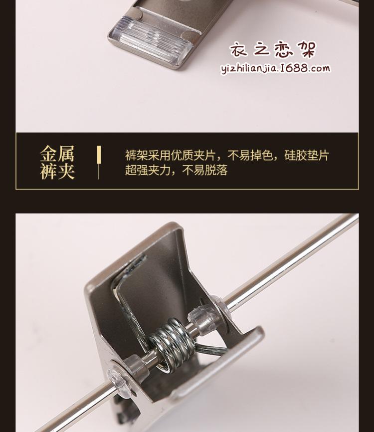 榉木实木衣架
