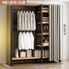 Cabide de Roupa para Casa, Armazenamento e Organização, Guarda-Roupa de Montagem Simples, Guarda-Roupa Simples para Apartamento Pequeno
