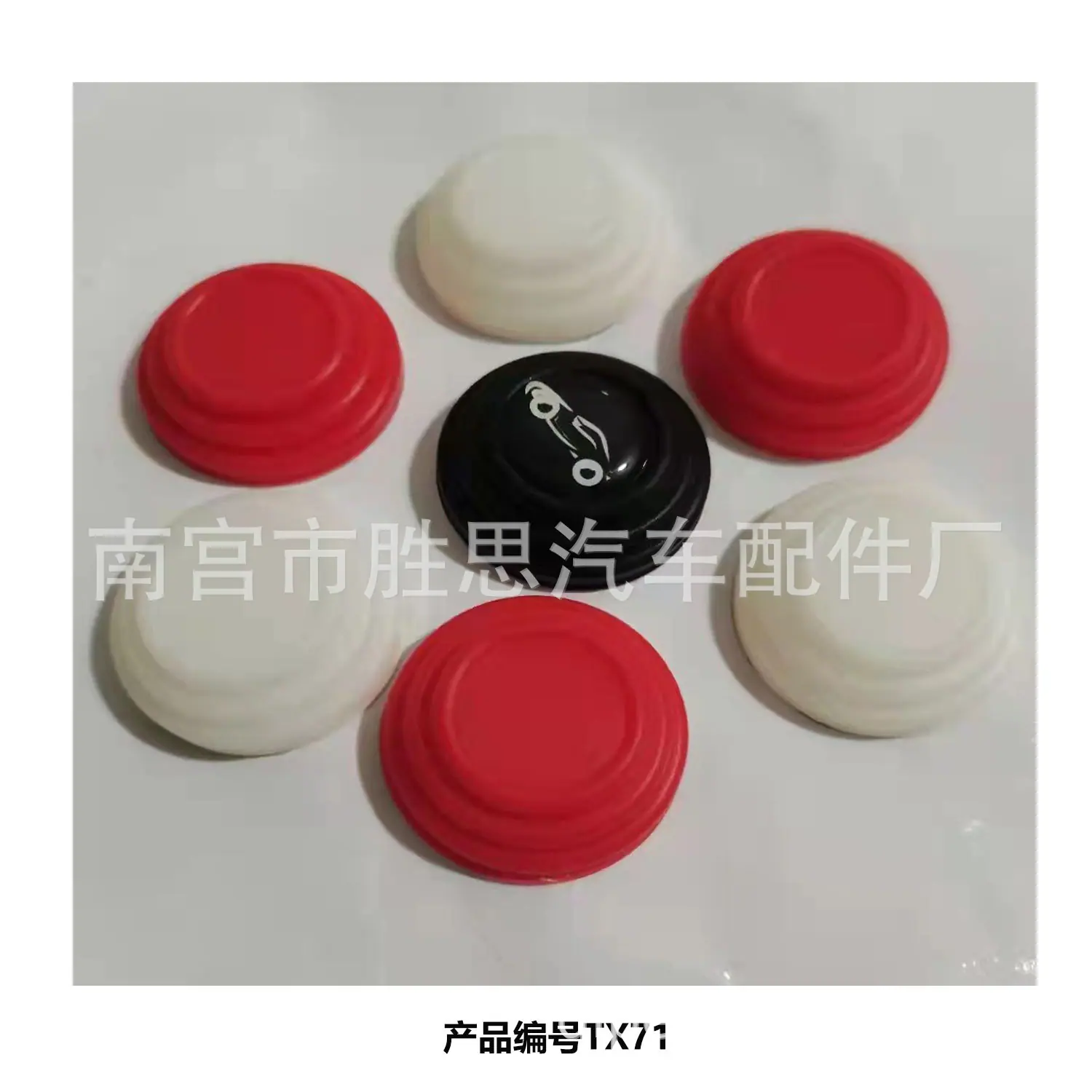 未标题-1TX71