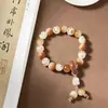 Pulsera Bodhi Quemada con Carbón, Pulsera Bodhi Garra de Gato Quemada con Carbón, Estilo Garra de Gato DIY, Pulsera Estilo Chino Nuevo, Cuentas de Oración Estilo Étnico