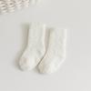 Calcetines de Suelo de Coral Fleece de Invierno para Niños Calcetines Gruesos Cálidos Pegamento en la Planta del Pie Calcetines Antideslizantes Calcetines para Niños Calcetines para Bebé