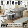 Cama Eléctrica para Lavado de Cabello con Circulación de Agua y Vaporizador, Calentador de Agua para Salones de Belleza y Peluquerías, Especializada para Masaje, Exportación Transfronteriza