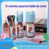 Luminoso push scan code pequeno presente brinquedo pequeno infantil barraca de presentes pequenos popular feira noturna balão ventilador