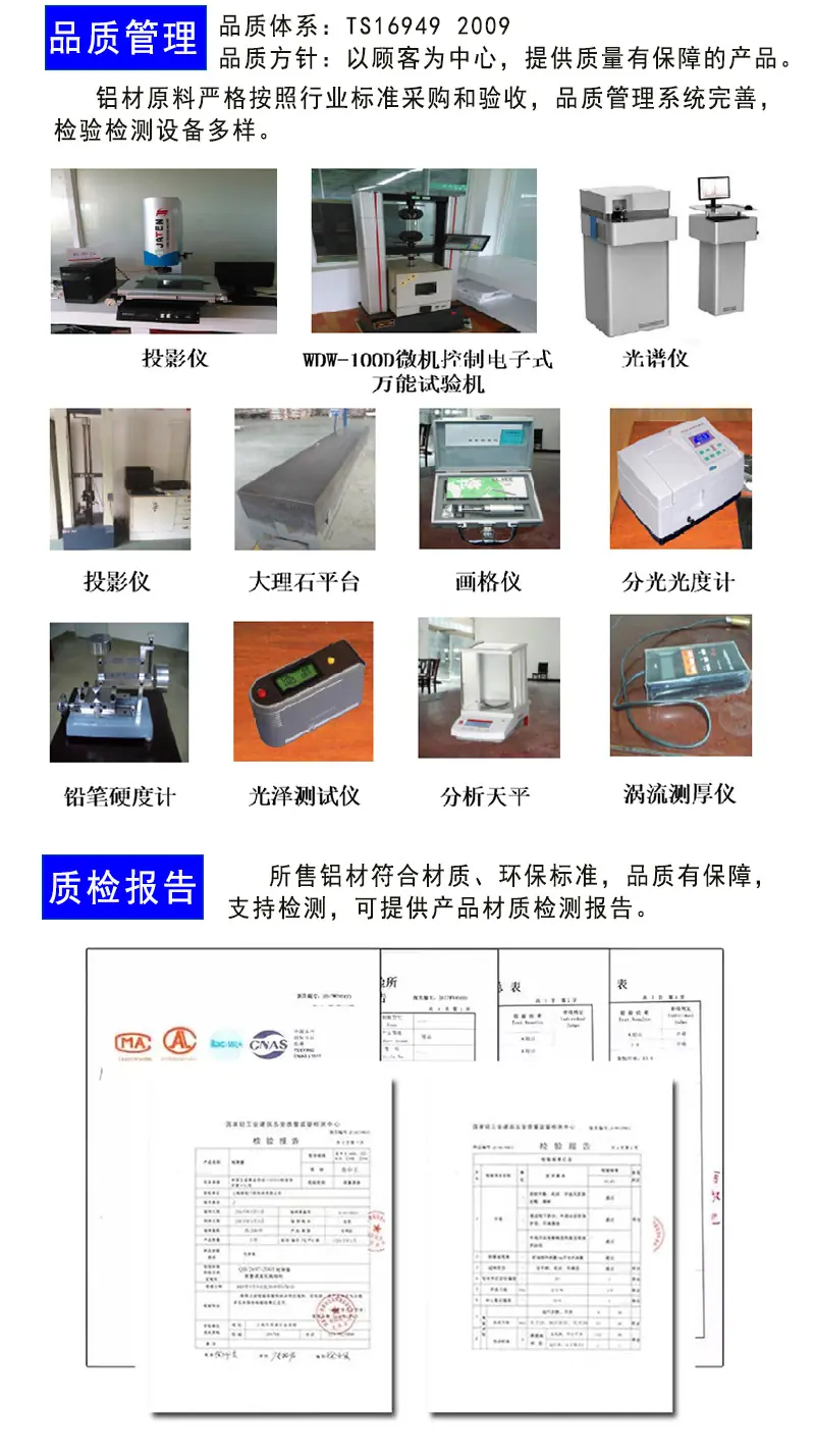 公司详情202211-3.jpg