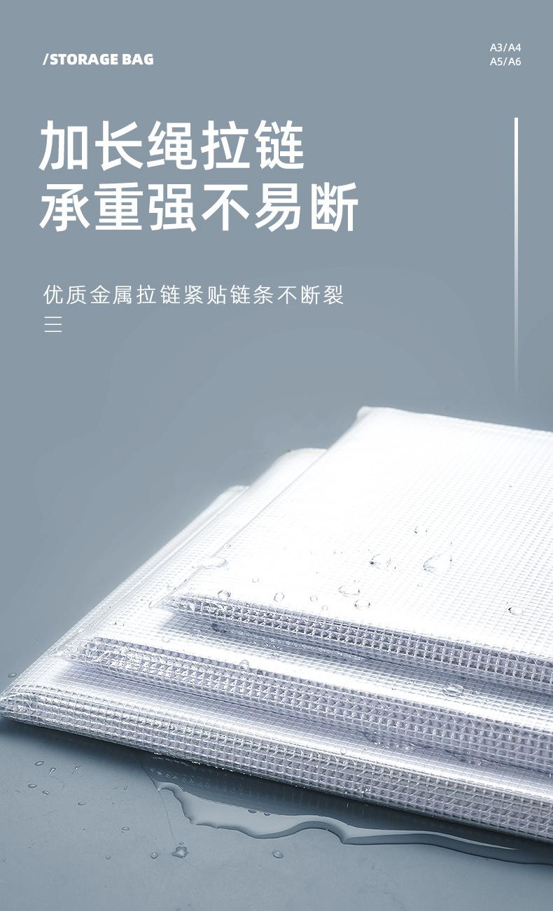 详情页_13.jpg