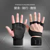 Equipo Fitness Exterior Interior Guantes Deportivos de Medio Dedo para Hombres y Mujeres Muñequera Barra Olímpica Mancuerna Barra Horizontal Anti-Ampollas Antideslizante