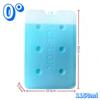 Caixa de Gelo para Uso Repetido, Uso Comercial, Pesca, Resfriamento de Animais de Estimação, Ventilador de Ar Condicionado, Placa de Gelo Ice Blue, Caixa Térmica, Caixa de Cristal de Gelo