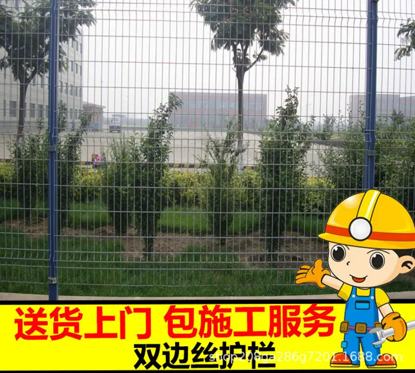 QQ截图20180909225700.png