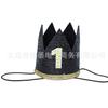 Sombrero de Cumpleaños Celebridad Cibernética Sombrero de Flores Corona Infantil Figuras ins Banda para el Cabello de Fiesta de Bebé Accesorios para el Cabello para Bebé de un Año