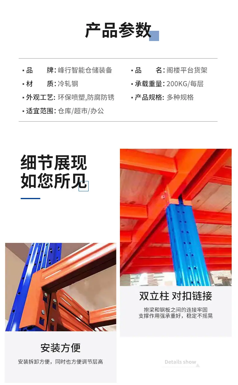 详情_06