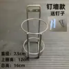 Portavasos para Coche Portabotellas de Agua Gancho Adhesivo No Dañino Portabotellas para Asiento del Pasajero Portavasos Térmico Soporte Fijo para Termo