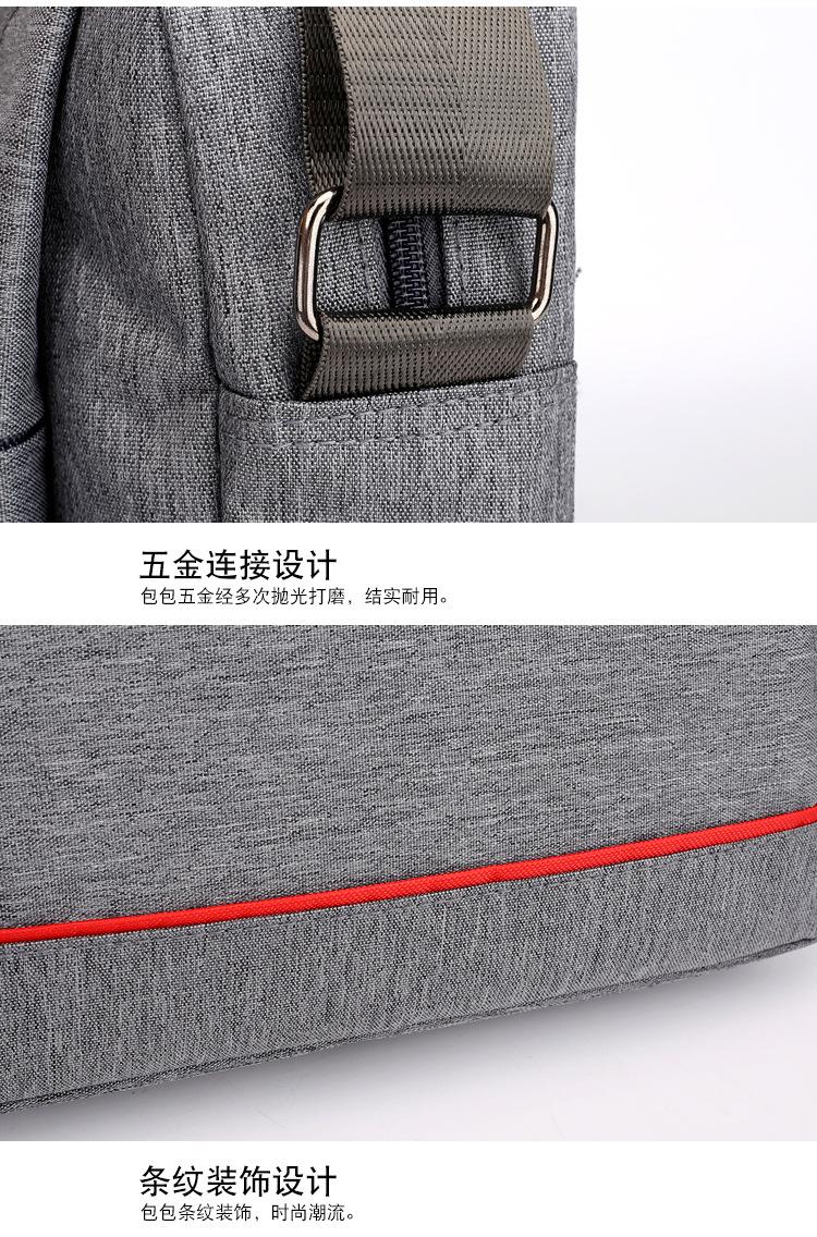 包 (31).jpg