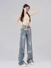 Jeans de Mezclilla Lavada de Pierna Ancha con Estampado Floral para Hombres y Mujeres, Tiro Medio, Nuevo Modelo 2026, Pantalones Rectos Adelgazantes de Longitud Completa para Todas las Estaciones, Primavera y Verano