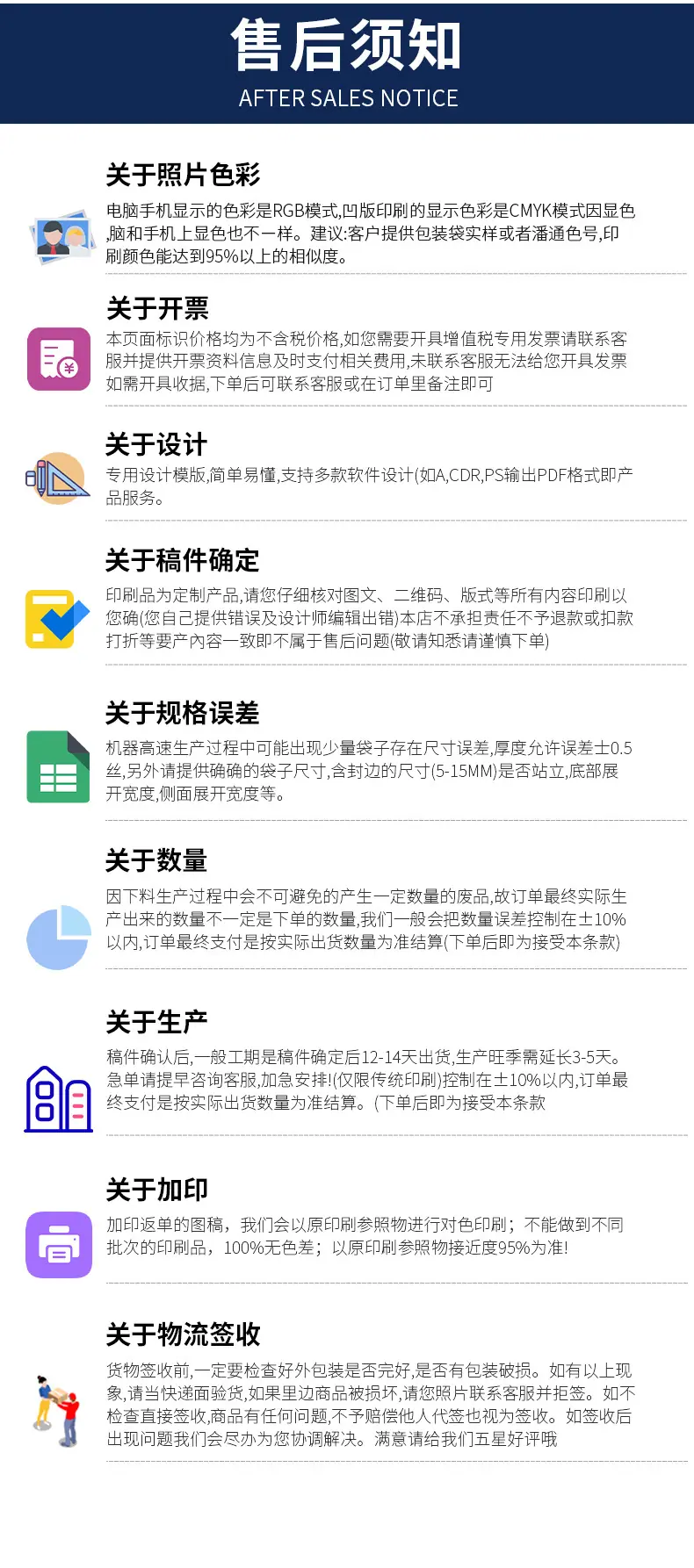 宠物_12.jpg