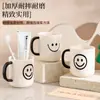 Copo de Enxaguante Bucal com Rosto Sorridente Estilo Ins para Uso Doméstico, Copo Fofo para Escovar os Dentes, Design Criativo e Simples para Crianças e Casais, Copo Porta-Escova de Dentes