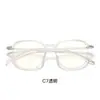 Gafas al por mayor nuevas Tr90 con filtro de luz azul para hombre y mujer, que se pueden equiparar con gafas de prescripción para miopía, Montura fina poligonal A3522