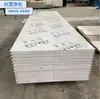 Paneles de Purificación de Roca de Silicio Fabricados Mecánicamente para Talleres Estériles, Fábricas de Alimentos y Plantas Electrónicas, Paneles para Salas Limpias de 50 mm de Espesor para Techos Interiores