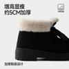 Botas de Nieve Altas Invierno Nuevas Suela Gruesa Engrosadas Cálidas Con Cordones Forro de Piel Algodón Botas Zapatos para Usar al Aire Libre Cómodos Zapatos de Algodón para Mujer