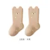 Meias de Lã Australiana Espessas para Bebê, 25 Anos de Inverno, Meias de Cano Médio Quentes com Desenhos Animados Fofos para Meninos e Meninas, Meias para Bebês