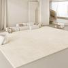 Alfombra francesa para sala de estar, color crema, para dormitorio, mesita de noche, de pelo corto, estilo sedoso, sencilla, para sofá, mesa de centro, estilo japonés