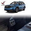 Adecuado para 25 Subaru Forester FORESTER ajuste de salida de aire del aire acondicionado trasero marco decorativo brillante