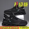 Transfronteiriço 2025 Novos Sapatos Casuais Masculinos Tendência Novos Tênis de Corrida Respiráveis Esportivos Masculinos para Exterior Fábrica de Origem