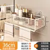 Estante de almacenamiento para baño, toallero de ventosa para baño, estante de almacenamiento de pared para inodoro y lavabo, no requiere taladro