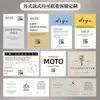 Adesivos para Perfume Personalizados Rótulos de Fórmula para Frascos de Óleo Essencial Adesivos de Garrafa à Prova d'Água para Produtos de Limpeza e Cuidados com a Pele Impressão