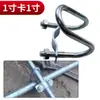 Conector de tubería galvanizada de 6 puntos 25/32 mm estante de aleación de aluminio tendedero codo de tubería de hierro de 4 juntas