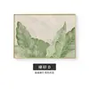 Pintura Decorativa para Caixa de Medidor de Energia, Tampa Decorativa para Quadro de Distribuição, Quadro Suspenso com Plantas Verdes, Tampa de Interruptor, Mural para Caixa de Baixa Tensão