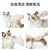 Guantes para mascotas sin enjuague, toallitas para manchas de lágrimas de perro, toallitas corporales desodorantes, guantes desechables para baño y limpieza en stock