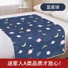Almohadilla para Pañal de Adulto Impermeable Lavable Tamaño Grande Almohadilla de Cuidado a Prueba de Fugas Colchón para Pañal para Personas Mayores