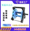 Almacenamiento de Tubería de Agua Estante Enrollador para Coche Retractor de Tubería Cuerda para Lavado de Autos Carrete de Tubería para el Hogar Tubería de Agua 4 Puntos 6 Puntos
