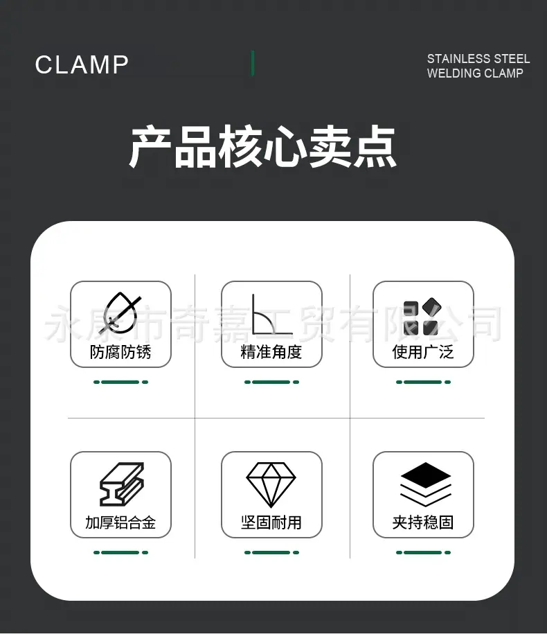 详情打板_02.jpg